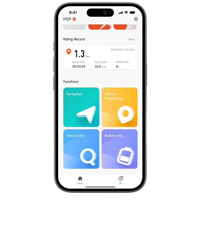 Повече функции
